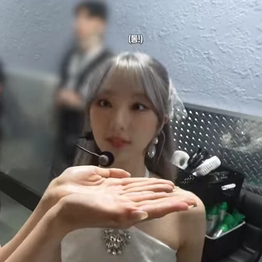 🥟 Стикер «yeojin» для Telegram