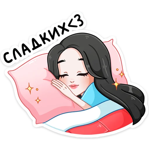 😴 Стикер «Миён» для Telegram
