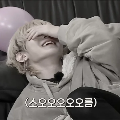 ♟️ Стикер «Yeosang» для Telegram
