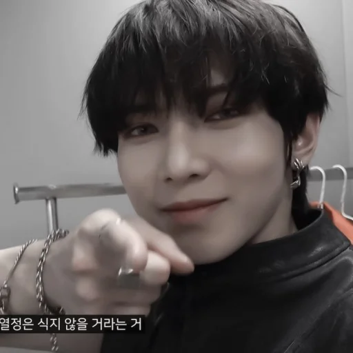 ♟️ Стикер «Yeosang» для Telegram