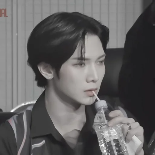 ♟️ Стикер «Yeosang» для Telegram