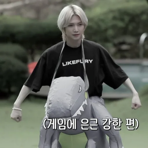 ♟️ Стикер «Yeosang» для Telegram