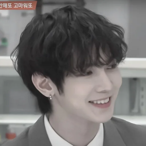 ♟️ Стикер «Yeosang» для Telegram