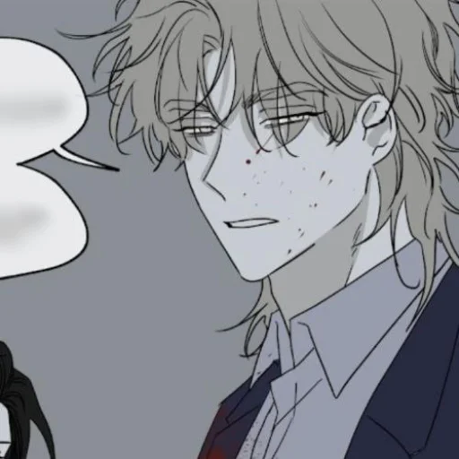 🍆 Стикер «Night» для Telegram