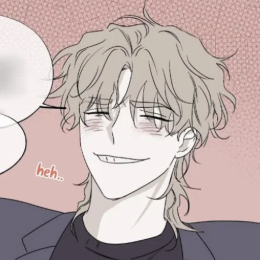 🍆 Стикер «Night» для Telegram