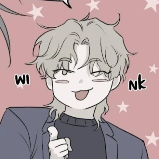 🍆 Стикер «Night» для Telegram