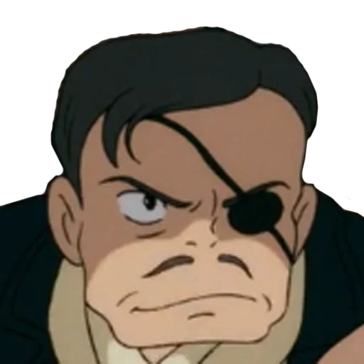 😏 Стикер «Yerdnanime» для Telegram