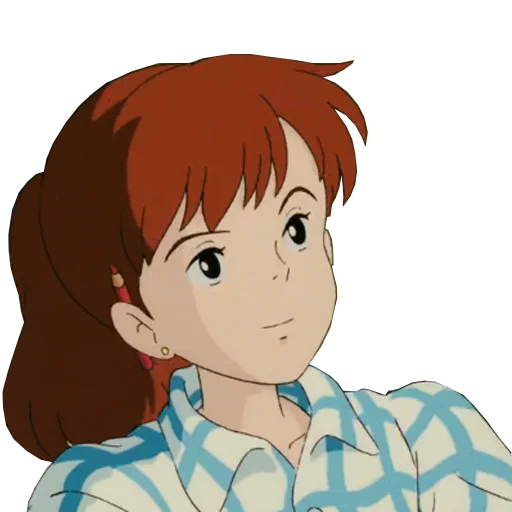 😏 Стикер «Yerdnanime» для Telegram