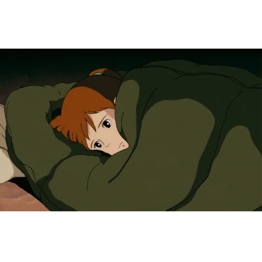 🛌 Стикер «Yerdnanime» для Telegram