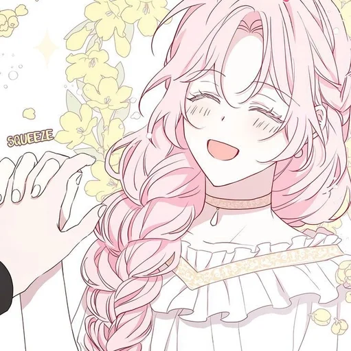 💗 Стикер «Yerenica» для Telegram