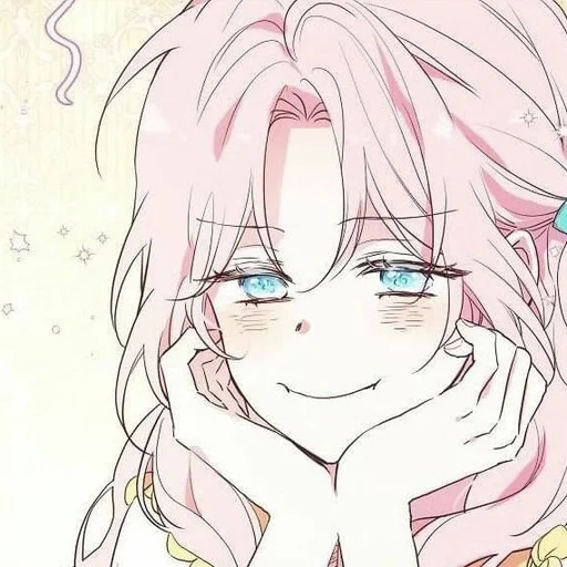 💗 Стикер «Yerenica» для Telegram