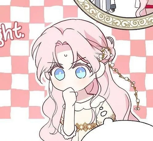 💗 Стикер «Yerenica» для Telegram