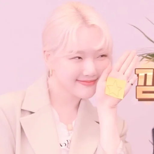 🌸 Стикер «gowon loona» для Telegram