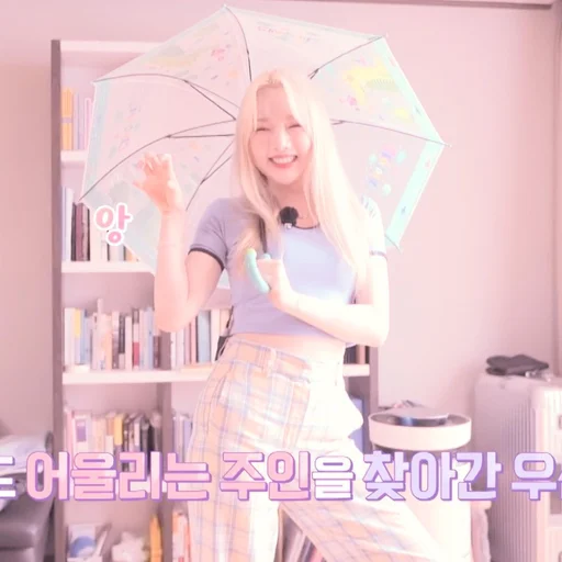 🌸 Стикер «gowon loona» для Telegram