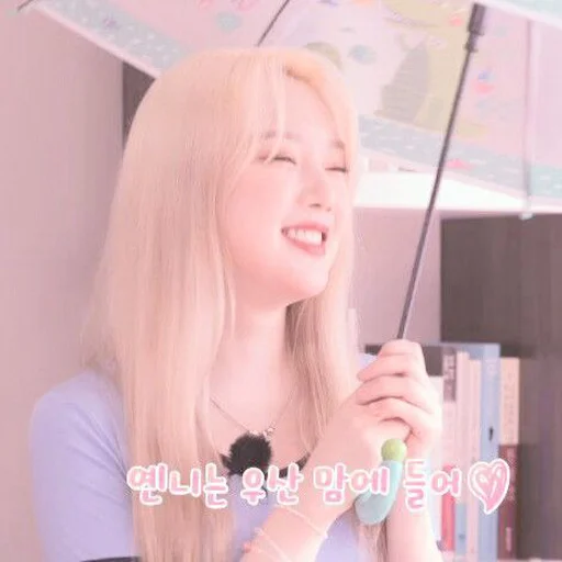 🌸 Стикер «gowon loona» для Telegram