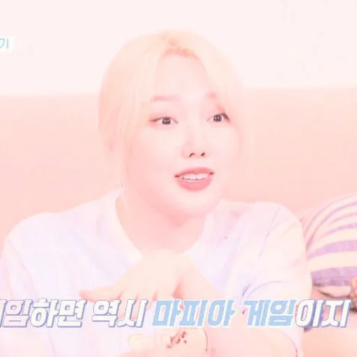 🌸 Стикер «gowon loona» для Telegram