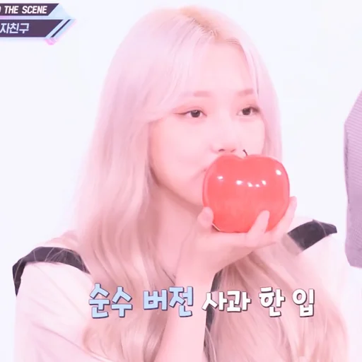 🌸 Стикер «gowon loona» для Telegram