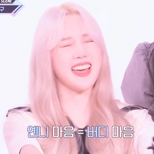 🌸 Стикер «gowon loona» для Telegram