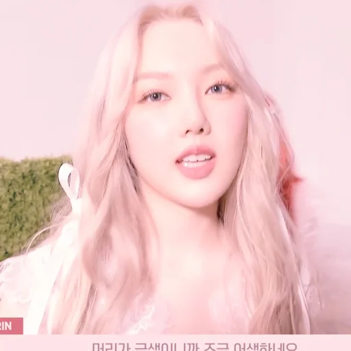 🌸 Стикер «gowon loona» для Telegram