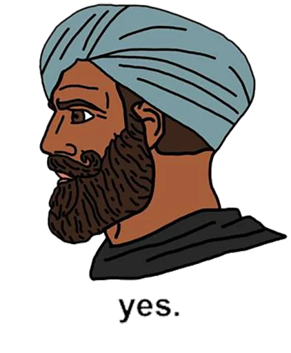 🇮🇳 Стикер «Yes Chad» для Telegram