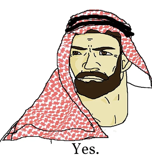 🇸🇦 Стикер «Yes Chad» для Telegram