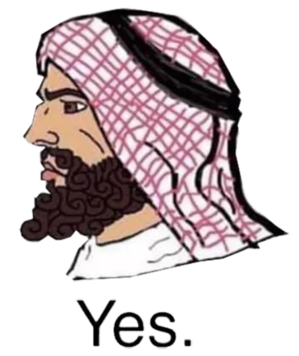 🇸🇦 Стикер «Yes Chad» для Telegram