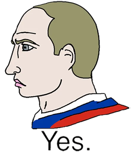 🇷🇺 Стикер «Yes Chad» для Telegram