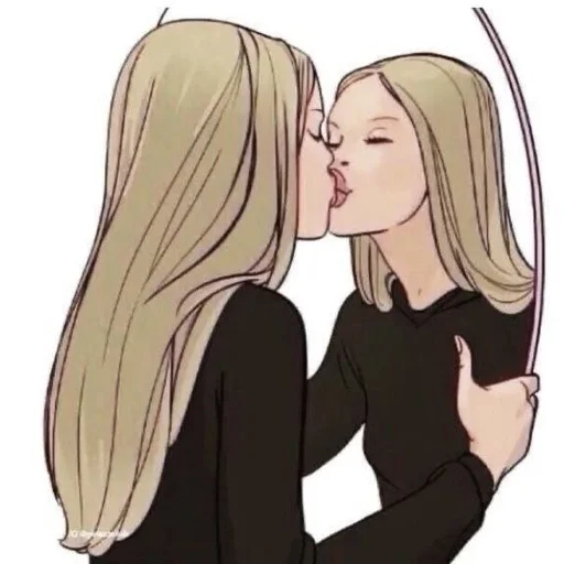 💋 Стикер «я лучшая» для Telegram