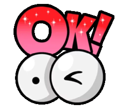 🙁 Стикер «YES or NO» для Telegram