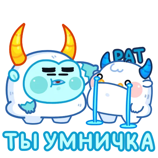 🤩 Стикер «Йети» для Telegram