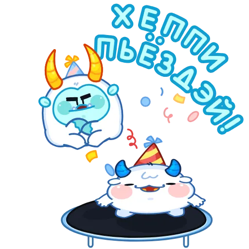 🤩 Стикер «Йети» для Telegram
