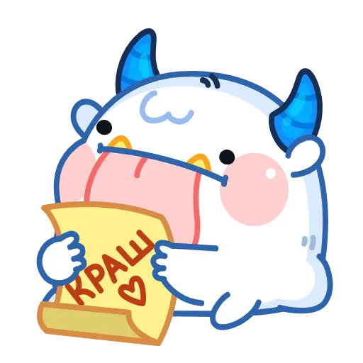 🤩 Стикер «Йети» для Telegram