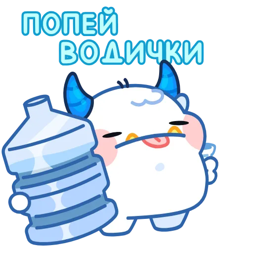 🤩 Стикер «Йети» для Telegram