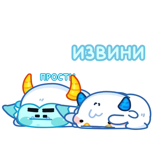 🤩 Стикер «Йети» для Telegram