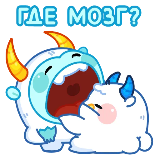 🤩 Стикер «Йети» для Telegram