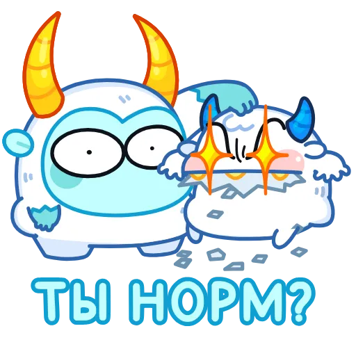 😐 Стикер «Йети» для Telegram