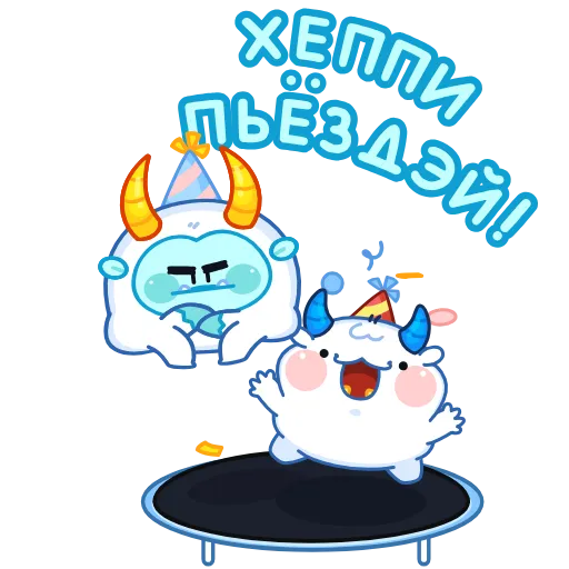 Стикер 24 Йети