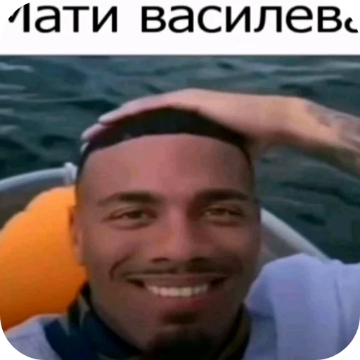 🤳 Стикер «это пиздец» для Telegram