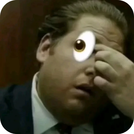 👁 Стикер «это пиздец» для Telegram