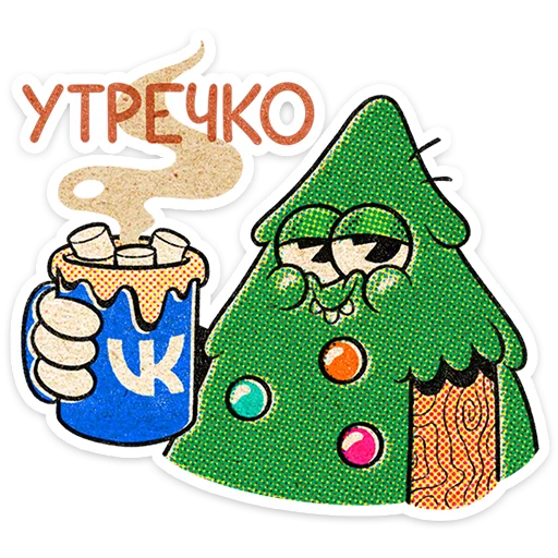 🎄 Стикер «Евлампий» для Telegram