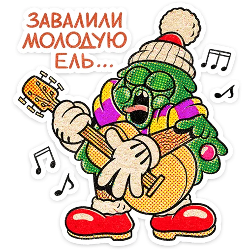 🎄 Стикер «Евлампий» для Telegram