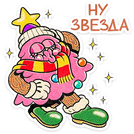 🎄 Стикер «Евлампий» для Telegram