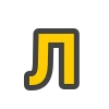 🟡 Эмодзи «Yellow & Gray Alphabet» для Telegram