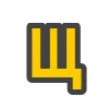 🟡 Эмодзи «Yellow & Gray Alphabet» для Telegram
