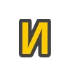 🟡 Эмодзи «Yellow & Gray Alphabet» для Telegram