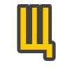 🟡 Эмодзи «Yellow & Gray Alphabet» для Telegram