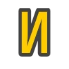 🟡 Эмодзи «Yellow & Gray Alphabet» для Telegram