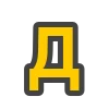 🟡 Эмодзи «Yellow & Gray Alphabet» для Telegram