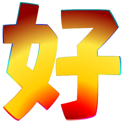 😜 Эмодзи «𝑫𝒂𝒏𝒂 • 𝑾𝒉𝒊𝒕𝒆» для Telegram