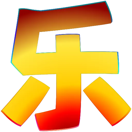☺️ Эмодзи «𝑫𝒂𝒏𝒂 • 𝑾𝒉𝒊𝒕𝒆» для Telegram